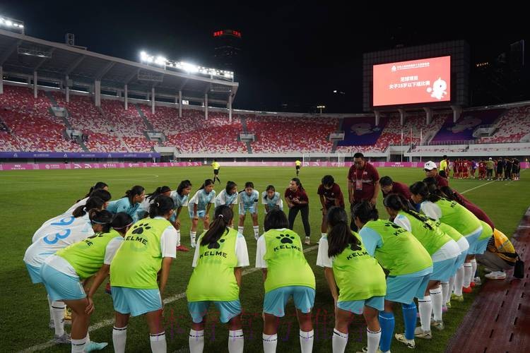 2021年全国U-15女足精英训练营顺利闭幕