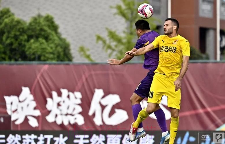 2020中甲联赛第二轮综述——9战5平也精彩 2020中甲联赛第二轮综述——9战5平也精彩