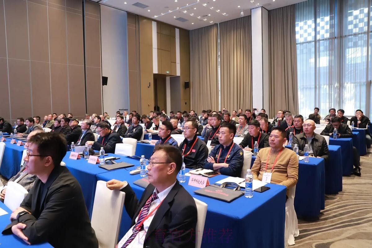 2017年北京市足协青少年培训机构工作研讨会隆重召开 2017年北京市足协青少年培训机构工作研讨会隆重召开