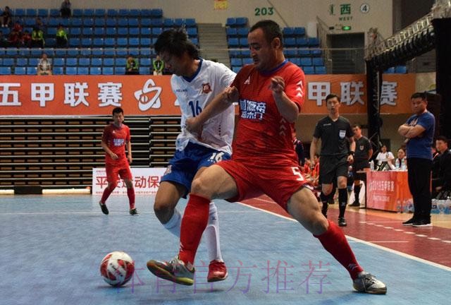 2019五甲联赛全国总决赛 宁波大榭银博队成功夺冠