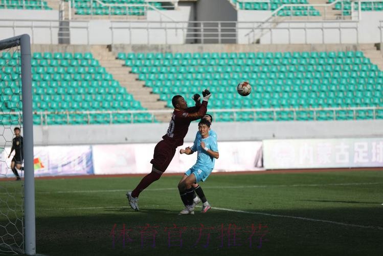 十四运群众项目男子足球十一人制企事业组比赛圆满闭幕